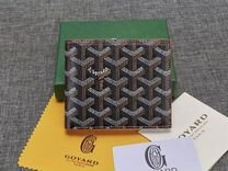 Goyard Кошелек из натуральной кожи портмоне