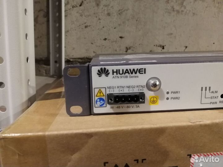 Huawei ATN 910 B-B