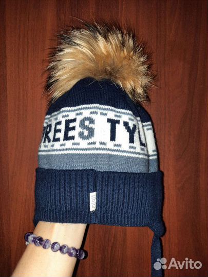 Шапка зимняя для мальчика