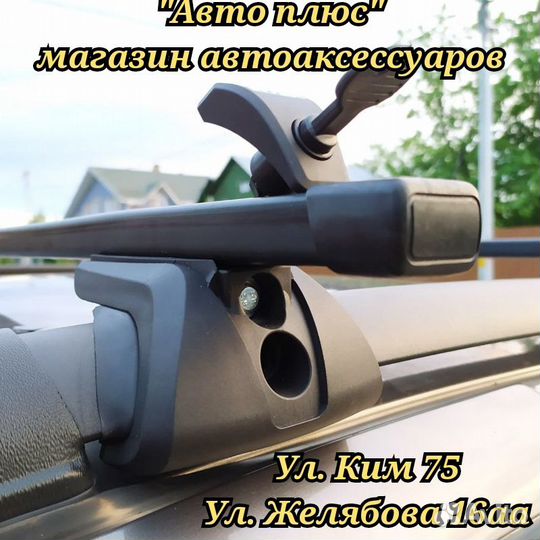 Багажник Интер Титан на Парковом