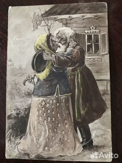 Дореволюционные пасхальные открытки