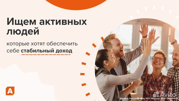 Курс менеджер маркетплейсов