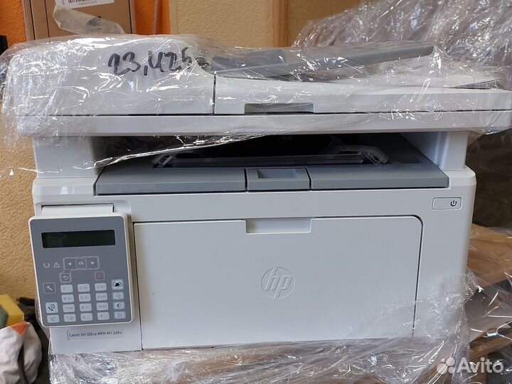 HP LaserJet Pro MFP M132fn