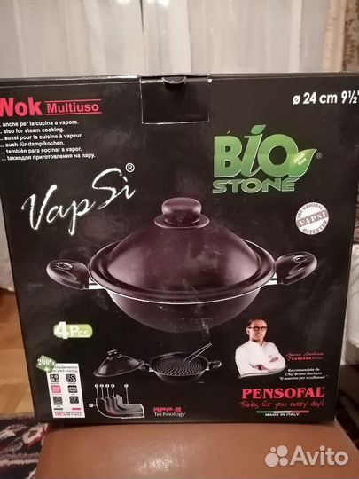 Вок пароварка про-во Италия 24 см. Цена