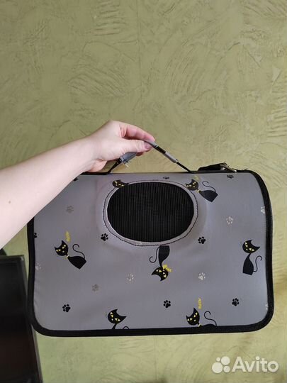 Переноска для животных