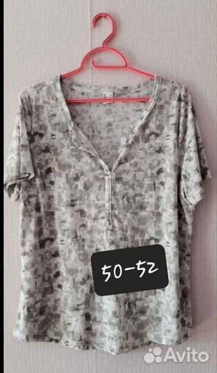 Женские вещи пакетом