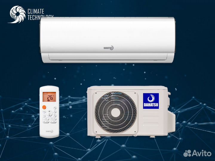 Кондиционер dahatsu в квартиру