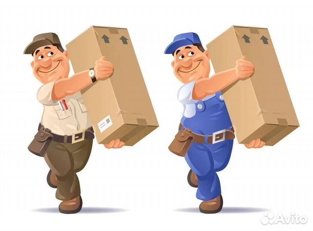 Грузчики и разнорабочие почасовая без доп услуг