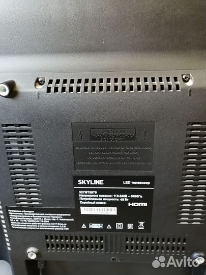 Телевизор Android SMART 32 tv (72 см) с вайфаем бу