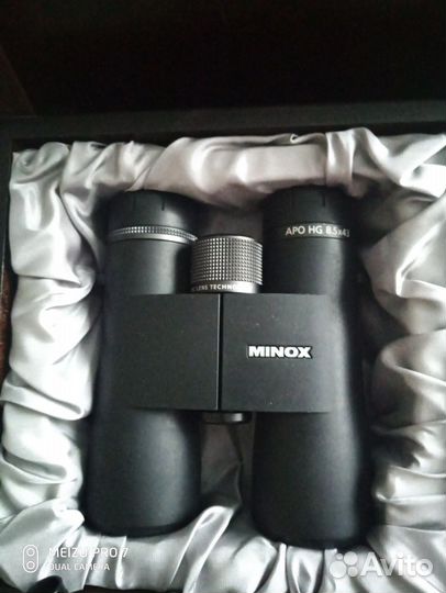 Бинокль minox APO HG 8.5X43 BR