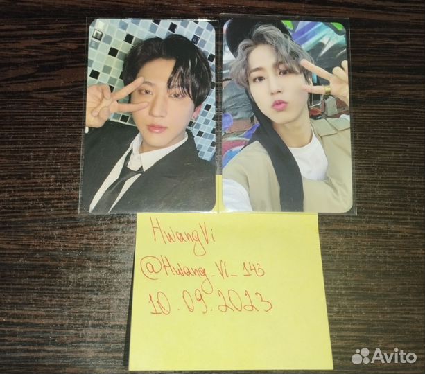 Stray kids 5 star карты обмен/продажа