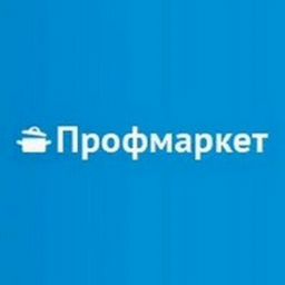 Профмаркет интернет-магазин