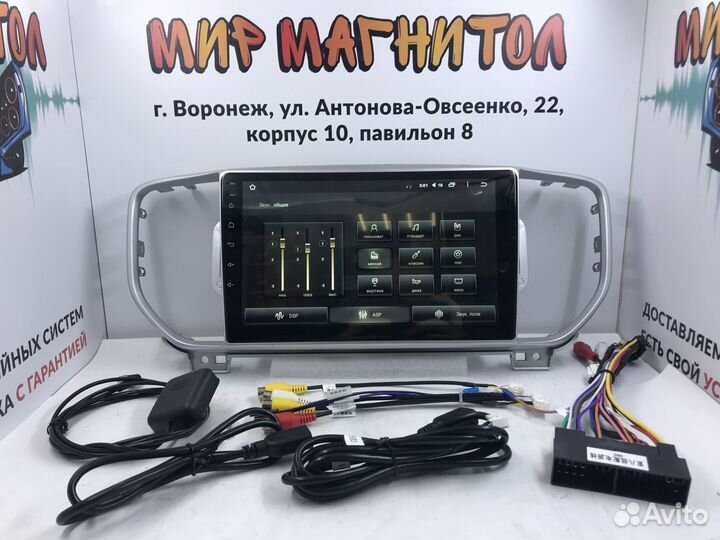 Kia Sportage 4 2017 2018 android магнитола