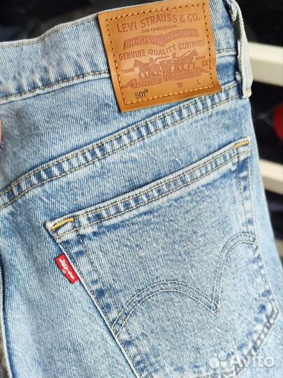 Levis 501 crop W27 L28