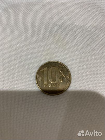 10 рублей 2012