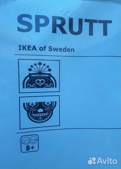 Новый декор на стену из IKEA, наклейка