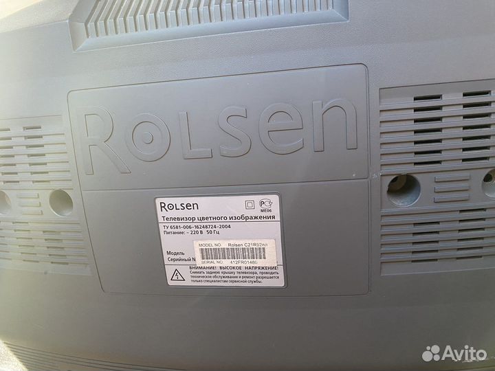 Телевизор Rolsen, рабочий