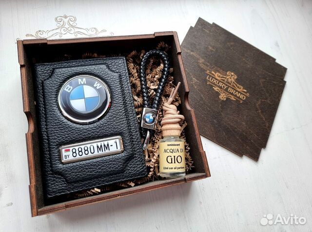 Обложка для автодокументов с лого и номером