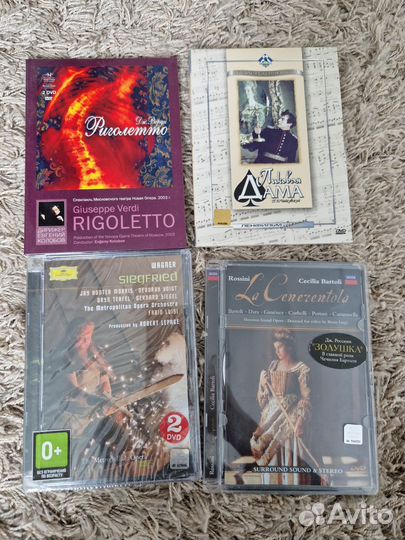Опера DVD, лицензия