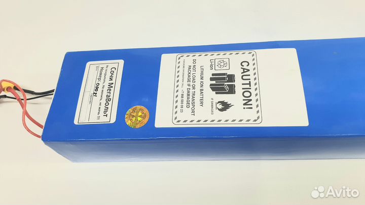 Аккумулятор kugoo m4 / m4 pro 48v 13Ah (18650) 13s