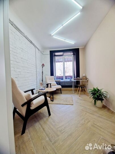 Почасовая аренда кабинета психолога