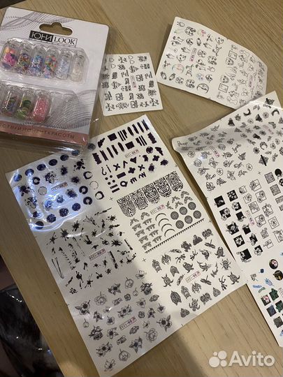 Пакетом уход за телом