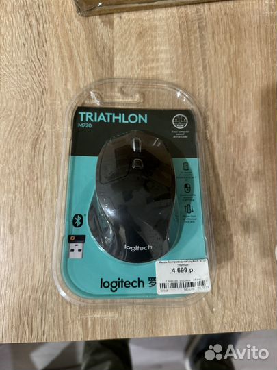 Мышь беспроводная Logitech M720 Triathlon
