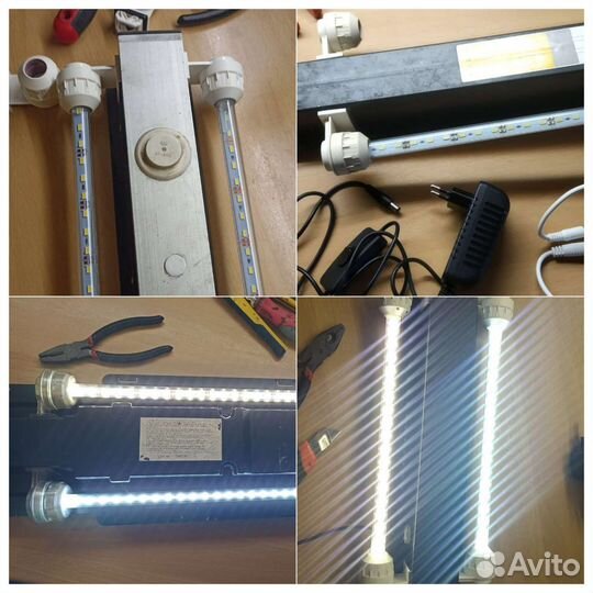 Светильники аквариума Juwel. Ремонт