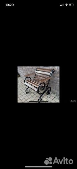 Садовое кресло Лоза