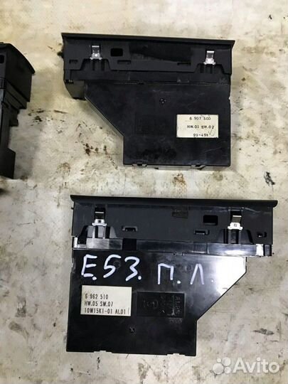 Блок управления стеклоподъемниками BMW X5 E53