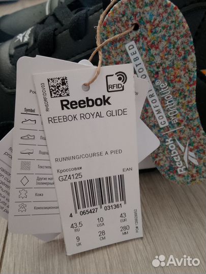 Reebok royal glide кроссовки 43,5 размера новые