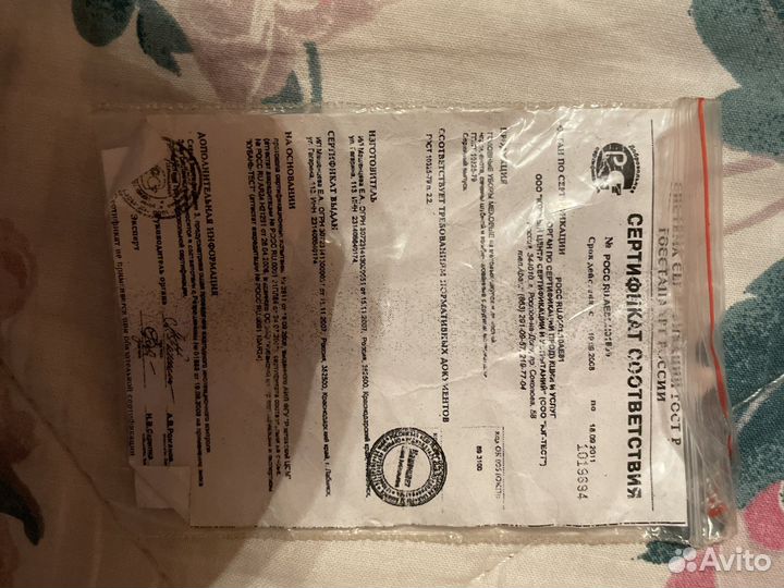 Новая Шапка вязаная норка