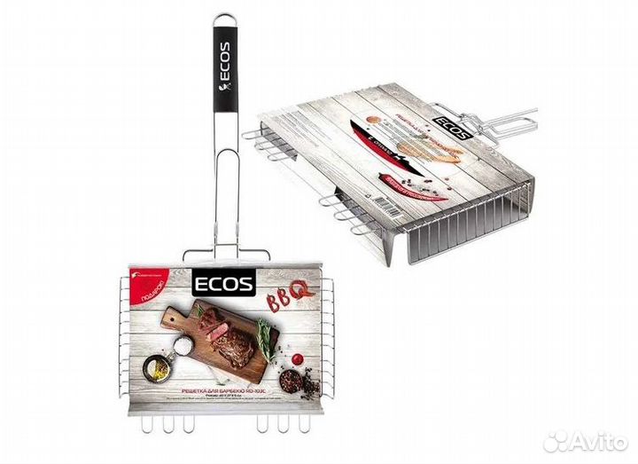 Решетка гриль на мангал 40х27х5 см новая в наличии