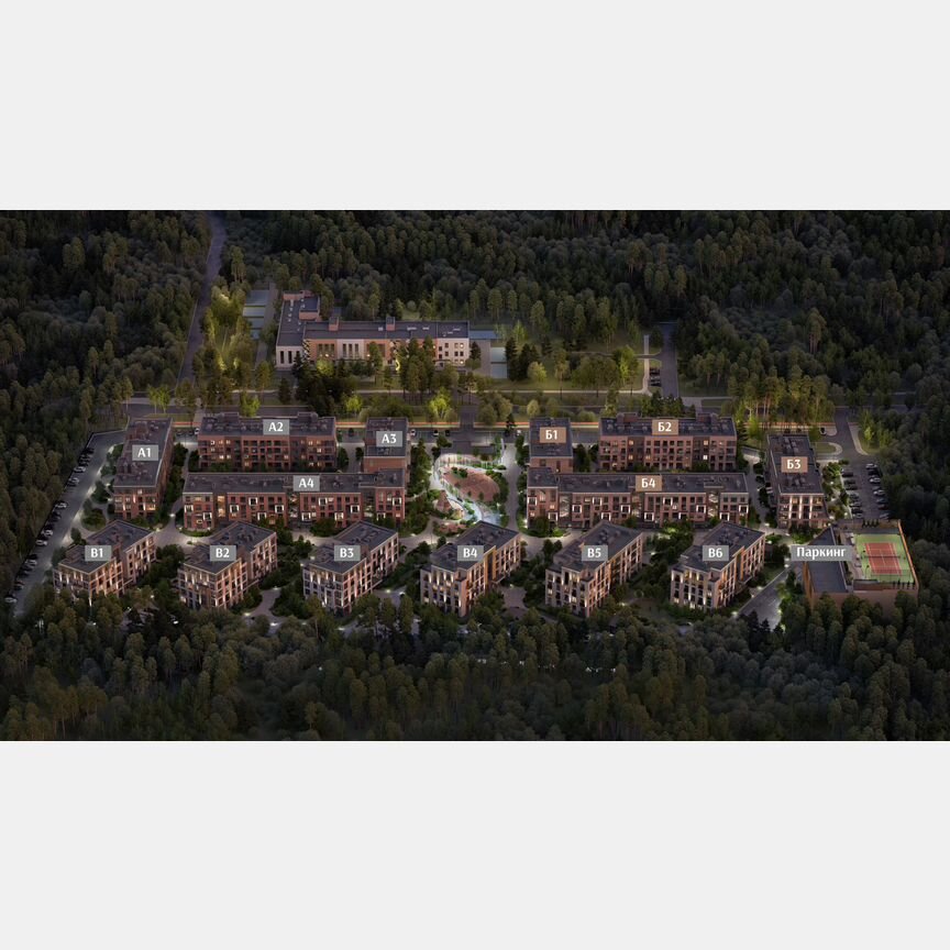 3-к. квартира, 93,9 м², 1/4 эт.