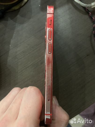iPhone 12 mini 128GB