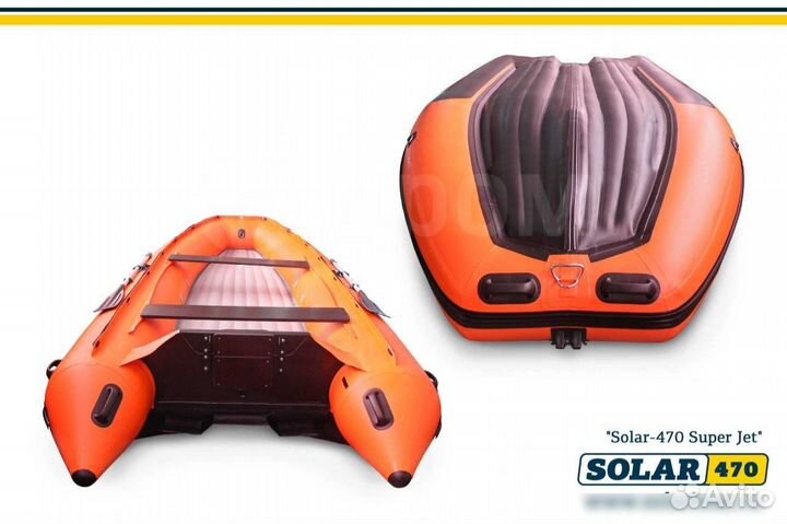 Водометная лодка пвх Solar-470 Super Jet tunnel