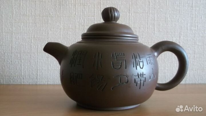 Чайник заварочный глиняный Китай