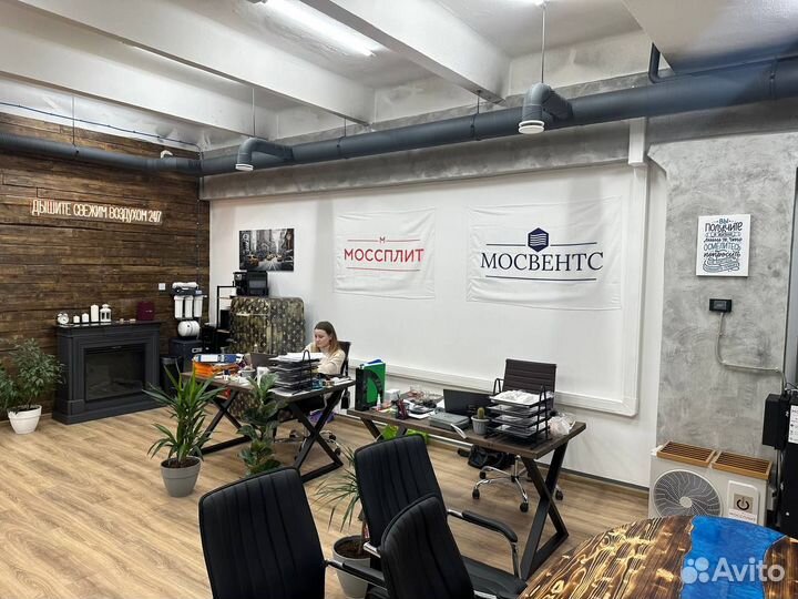 Увлажнитель Breezart 1000 Humi Aqua P