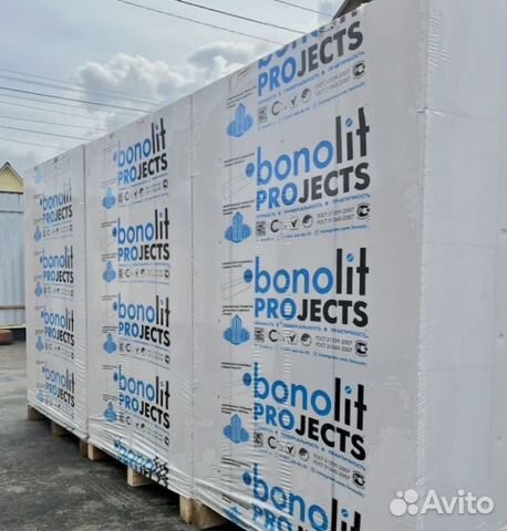 Шлакоблоки Газоблок Бонолит (Bonolit)