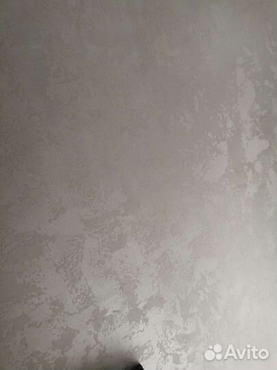 Ремонт и строительство