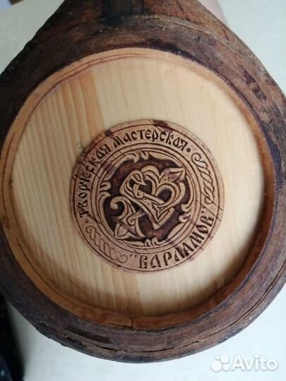 Пивная кружка