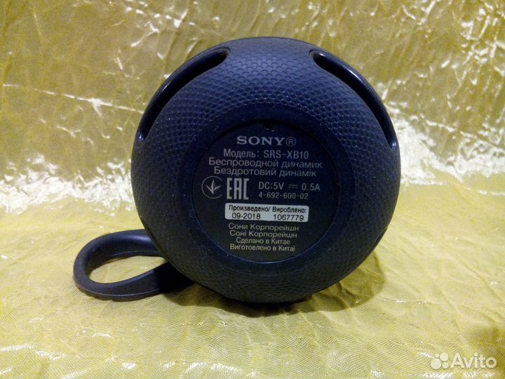 Sony SRS-XB10. Отличное состояние. Мошность 5w