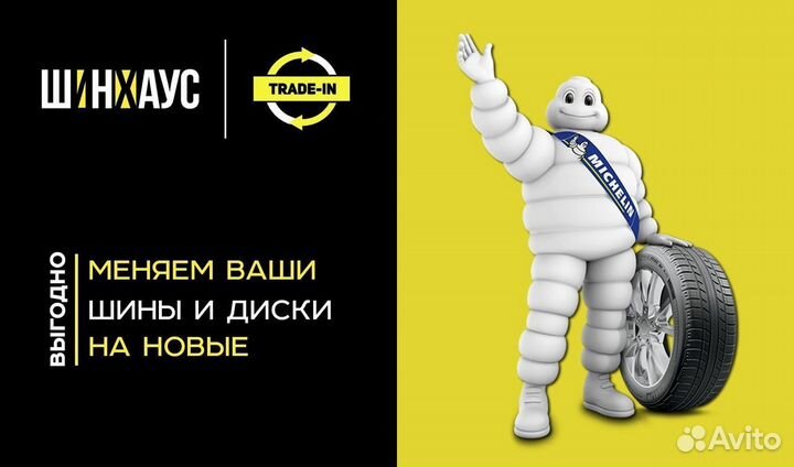 Новые диски 16 Штампованные 5x112 Y813