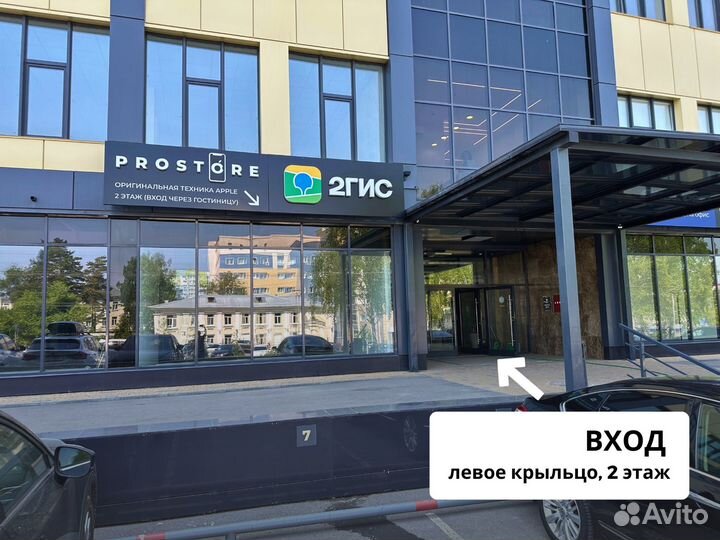 iPad Air 5 2022 M1 64GB WiFi Purple Новый