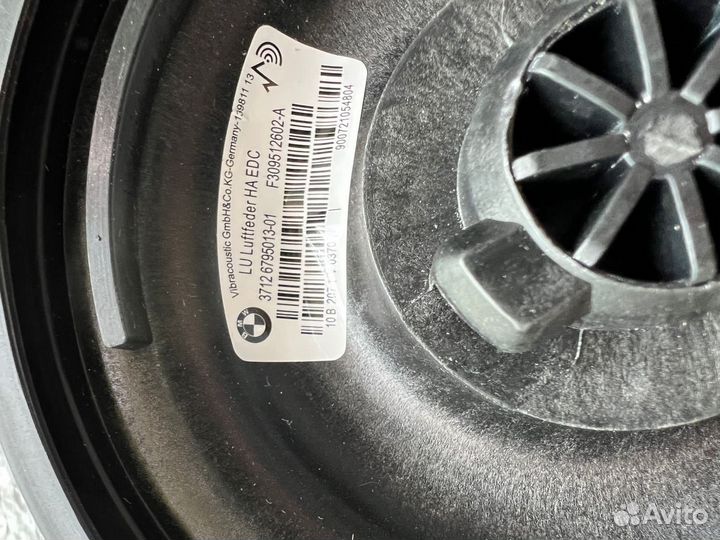 Задний пневмобаллон X5/X6 (37126795013)