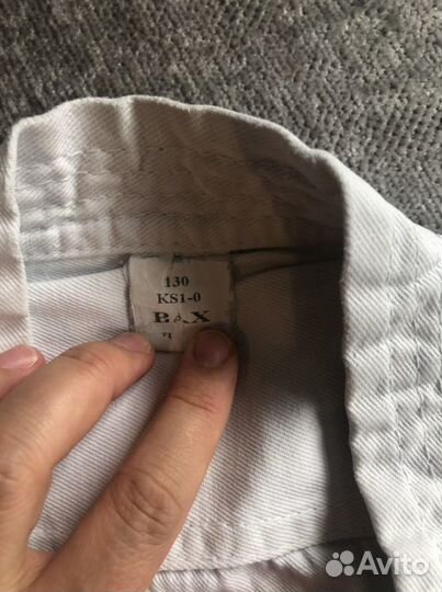 Кимоно для каратэ детское