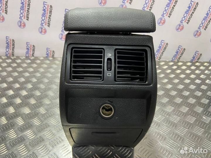 Подлокотник Peugeot 407