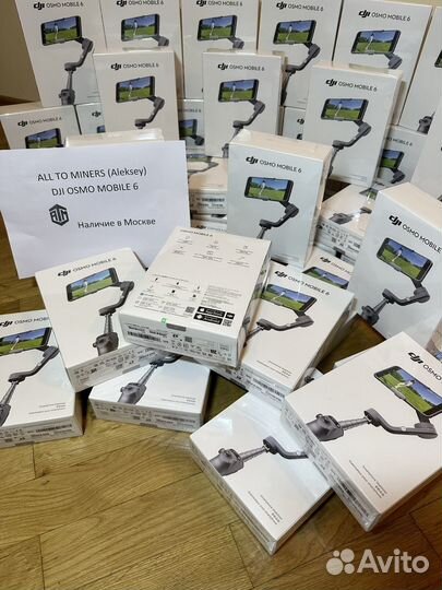 DJI Osmo mobile 6 новые