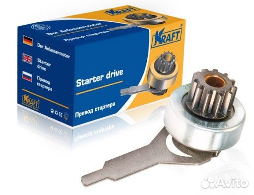 Бендикс ваз (привод стартера) 2101 крафт