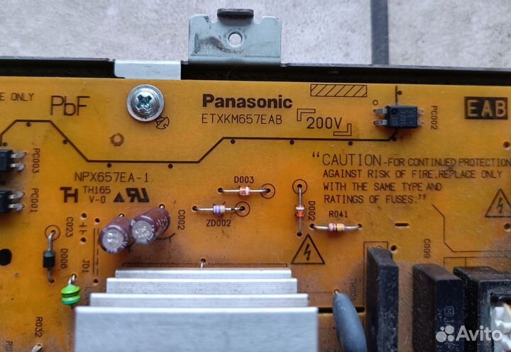 Блок питания Panasonic etxkm657EAB